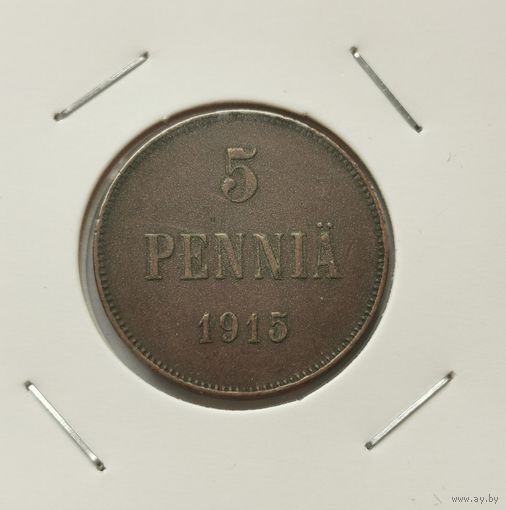 5 пенни 1915 г. С рубля.