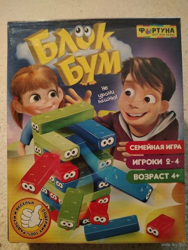 Настольная игра Фортуна Блок Бум Ф79326