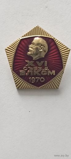 Значок