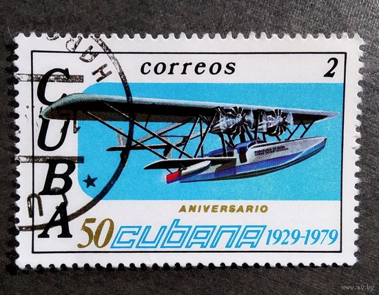 Марка Куба 1979 год 50 лет гражданской авиации