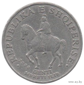 50 лек 2000 Албания