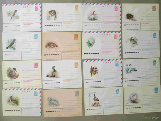 200 советских конвертов