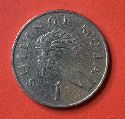 Танзания, 1 шиллинг 1980г.