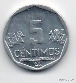 ПЕРУАНСКАЯ РЕСПУБЛИКА. 5 СЕНТИМО 2013. ПТИЦЫ. ЭТНИКА.