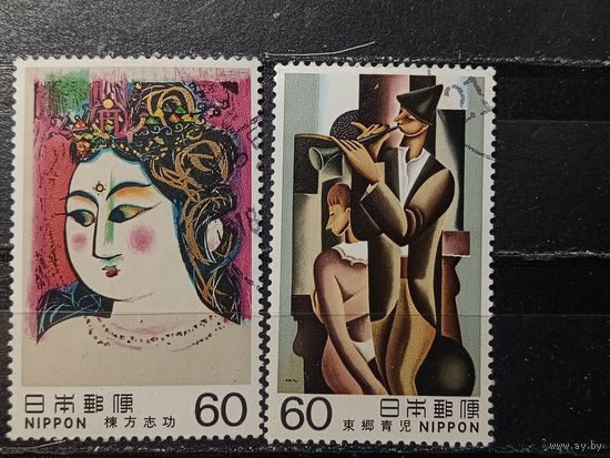 Япония, 1982. Современное искусство, полная серия