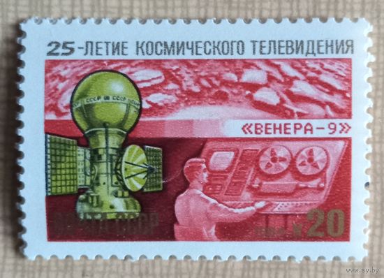 25-летие космического телевидения.