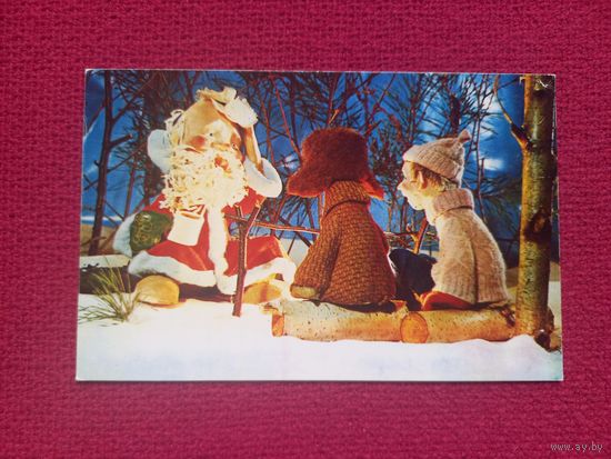 С Новым Годом! Новогодний рассказ! Воронин 1973 г. Чистая.