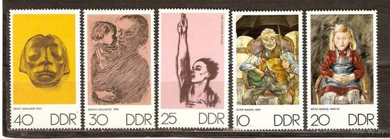 ГДР Живопись ** 1970 Ми 1607-12
