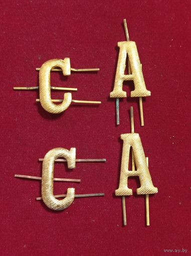 Комплект букв на погоны 70е года склад