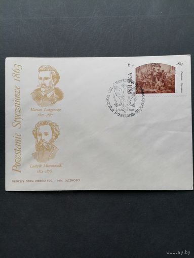 Польша 1983 КПД с маркой "120 лет январскому восстанию 1863 года" (спецгашение) Mi.2848 каталог 0.70 евро
