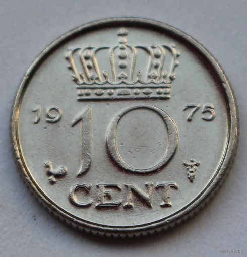 Нидерланды 10 центов, 1975 г.