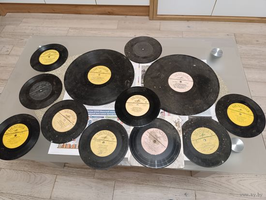 Виниловые пластинки (все лоты с 1 руб без МЦ)