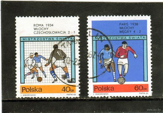 Польша. Mi:PL 1666,1667. Чемпионат мира по футболу, Уэмбли, Англия. 1966.