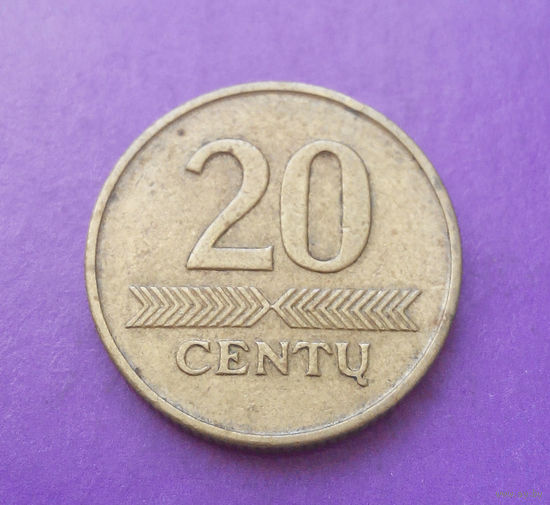 20 центов 1997 Литва #10