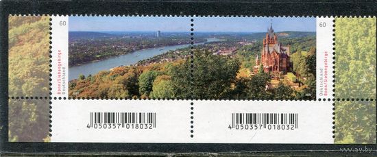 Германия. Панарама. Долина Рейна близ Бонна с замком Драхенбург