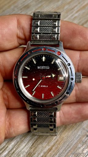 Часы Восток Нептун СССР РЕДКОСТЬ автоподзавод