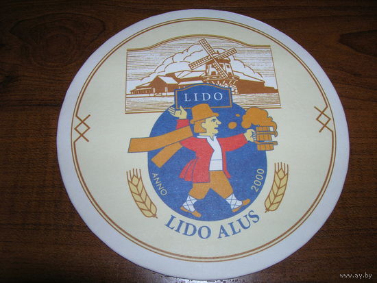 Lido Alus