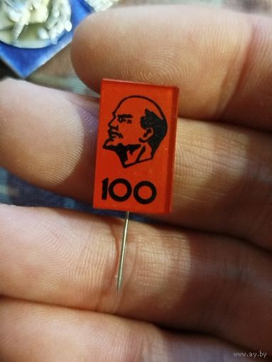 Ленин,100 стекло