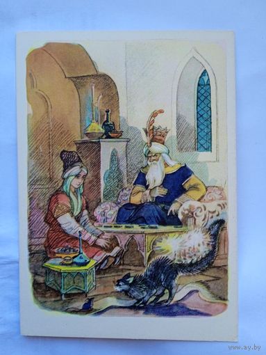 Кузнецов И. "Сообразительная Зарнияр". Азербайджанская сказка