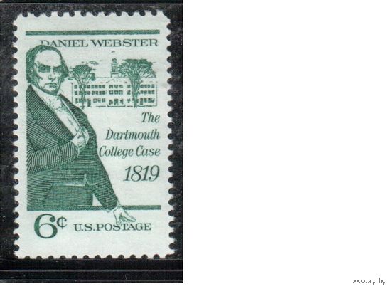 США-1969, (Мих.991) , **, Личности (одиночка)