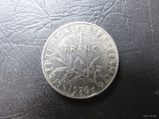 Франция.1 франк.1976. С 20 копеек. Распродажа коллекции. Смотрите другие лоты.