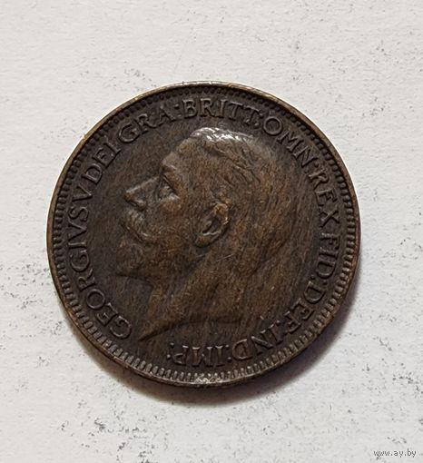 Великобритания 1 фартинг, 1926