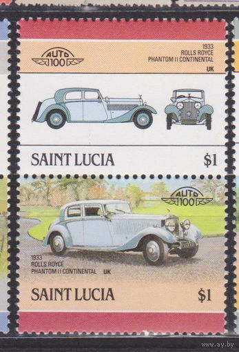 Сент-Люсия 1986 год Автомобили машины ретро авто  Лот 6 ЧИСТАЯ сцепка