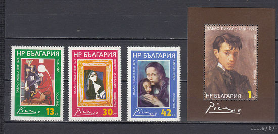 Живопись. Пикассо. Болгария. 1982. 3 марки и 1 блок. Michel N 3134-3136, бл128 (5,0 е).