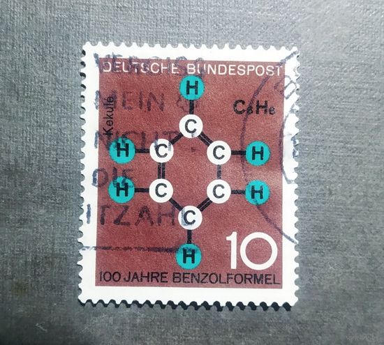 Марка Германия 1964 год Юбилеи в области науки и техники