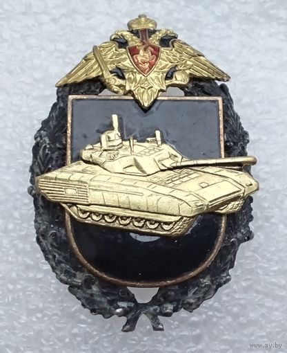 Танковая бригада. Министерство обороны РФ. Тяжелый металл.
