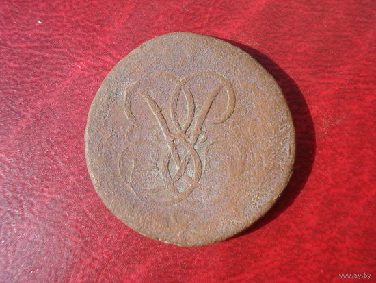 Копейка 1757 года Российская Империя (Елизавета Петровна)