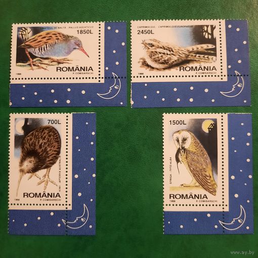 Румыния 1998. Фауна. Птицы