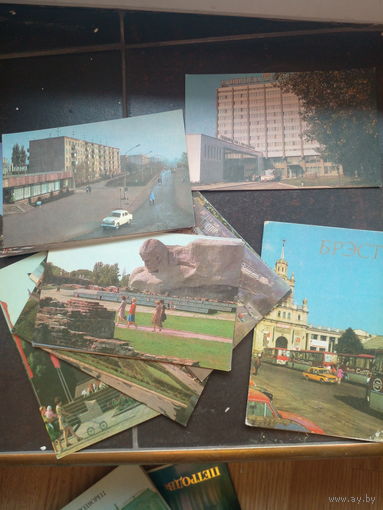 Брест. Набор открыток. 1977 г. 12 шт.