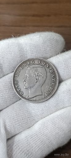 2 марки 1904 Отто