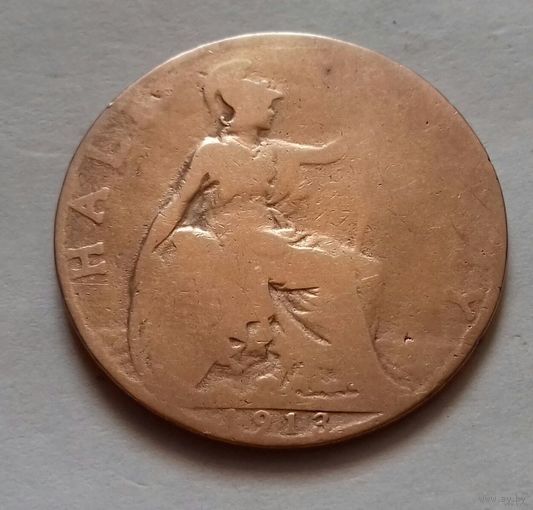 1/2 пенни, Великобритания 1913 г., Георг V