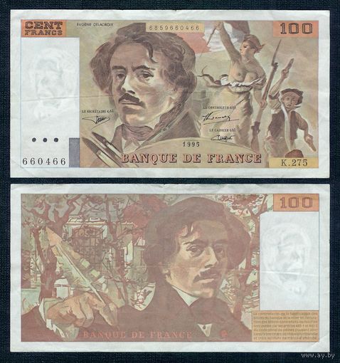 Франция, 100 франков 1995 год.