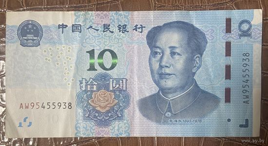 Банкнота 10 юаней 2019 года. Китай Мао Цзэдун
