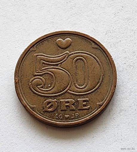 Дания 50 эре, 2001
