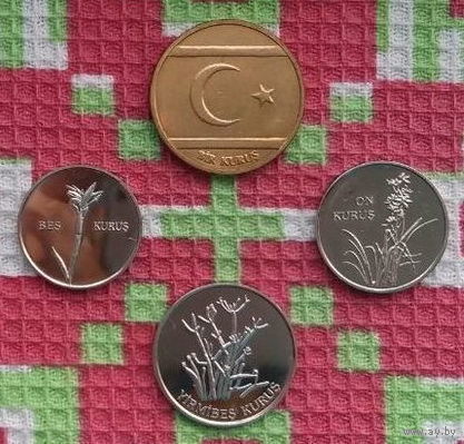 Северный Кипр набор монет 1, 5, 10, 20 куруш, UNC. Турецкая Республика Северного Кипра. Предложи свою цену или обмен!