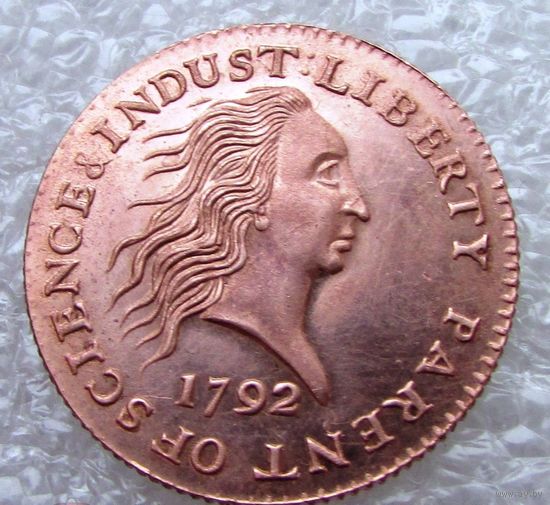 США 1 цент 1792 года. Первая монета зарождающегося государства