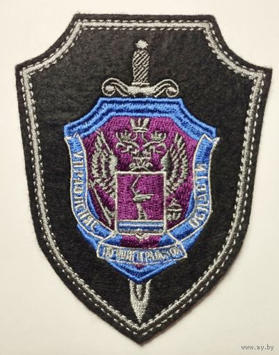 Шеврон 25