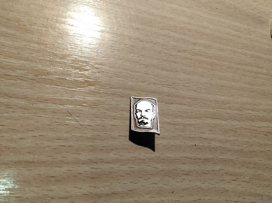 Ленин