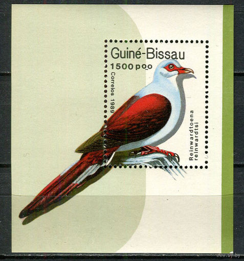 Гвинея-Бисау - 1989 - Птицы - [Mi. bl. 275] - 1 блок. MNH.  (Лот 91Gw)-T4P20