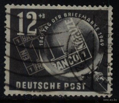 ГЕРМАНИЯ, ГДР - 1949 [Mi. 245]  Гашеная (DDR01)