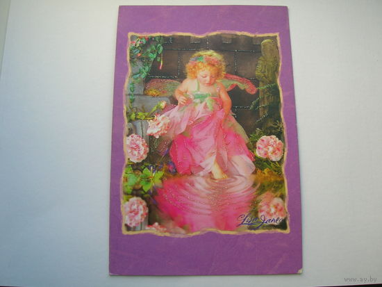 Дети Лиза Джейн АртДизайн 2006 год двойная подписана