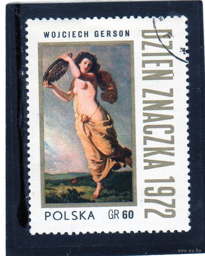 Польша. Mi:PL 2189. Летний дождь, Wojciech Gerson. Серия: Картины .1972.