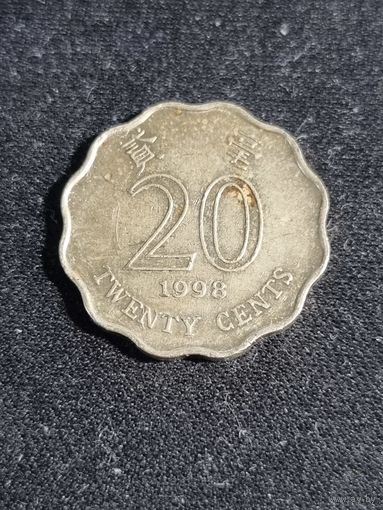 Гонконг 20 центов 1998