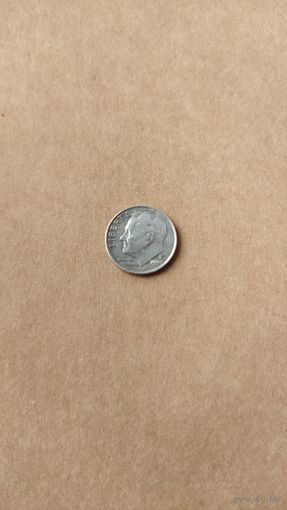 1 дайм 1998 г.(Р) США.