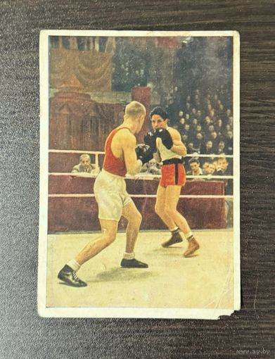 Бокс. Схватка на ринге Баташева М. 1956 год