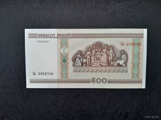 500 рублей 2000 года. Беларусь. Серия Ба. UNC